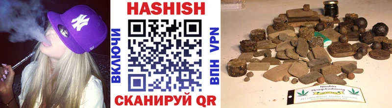 ГАШ VHQ  Шахунья 