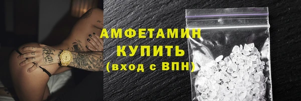 jwh Абаза