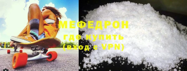 не бодяженный Медвежьегорск