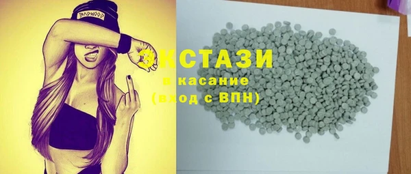 крисы Абинск