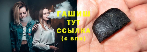 крисы Абинск