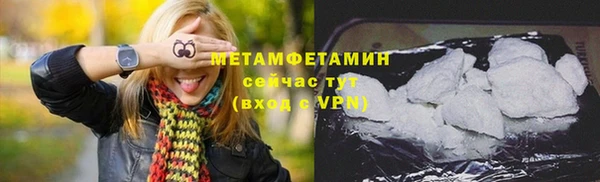 не бодяженный Медвежьегорск