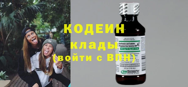 jwh Абаза