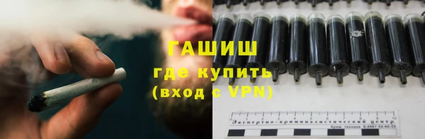 крисы Абинск