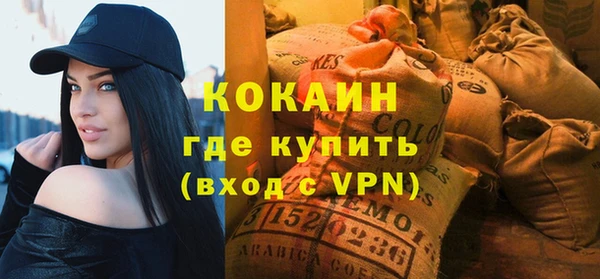 не бодяженный Медвежьегорск