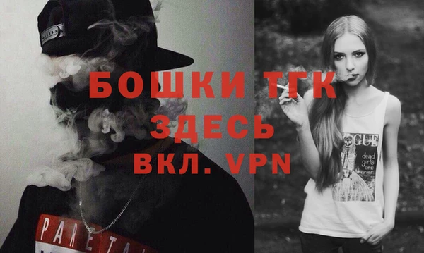 не бодяженный Медвежьегорск