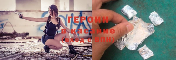 не бодяженный Медвежьегорск